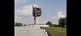 Монумент Навеки с Россией